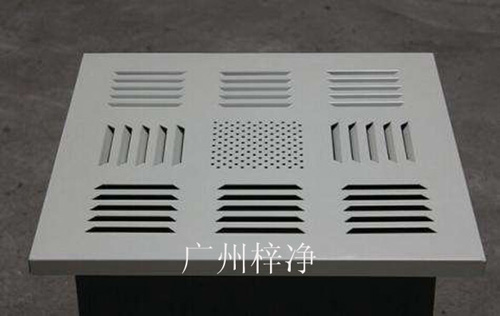 无隔板高效送风口 无隔板高效送风口