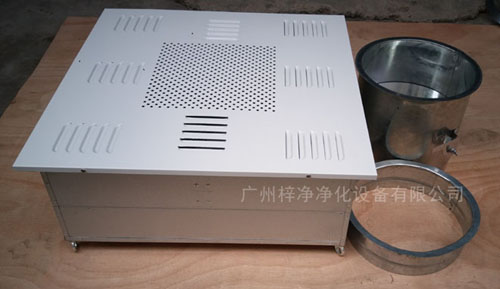 1500风量高效送风口四件套包括静压箱，高效过滤器，散流板，手动调节阀。