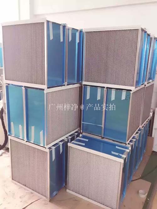有隔板亚高效过滤器按过滤效率主要分为H10亚高效空气过滤器和H11亚高效过滤器以及H12亚高效过滤器等。