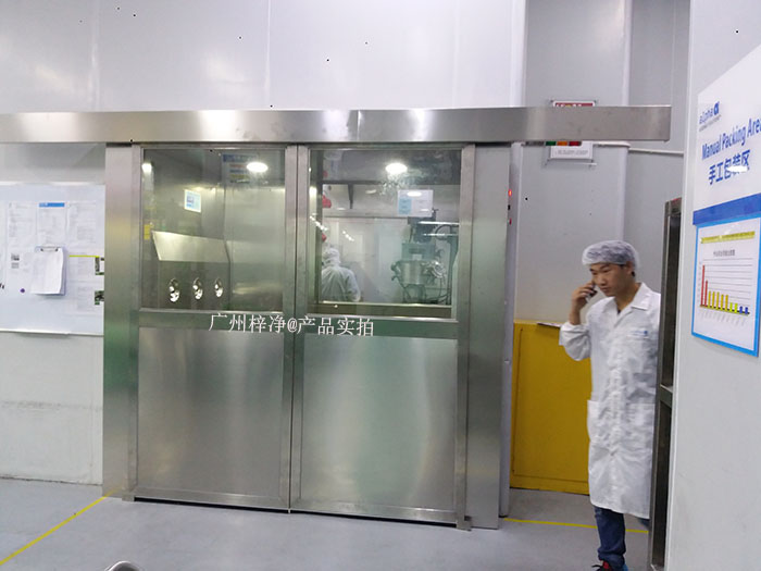 自动门风淋室作为洁净室人员净化的关键设备 自动门风淋室作为洁净室人员净化的关键设备