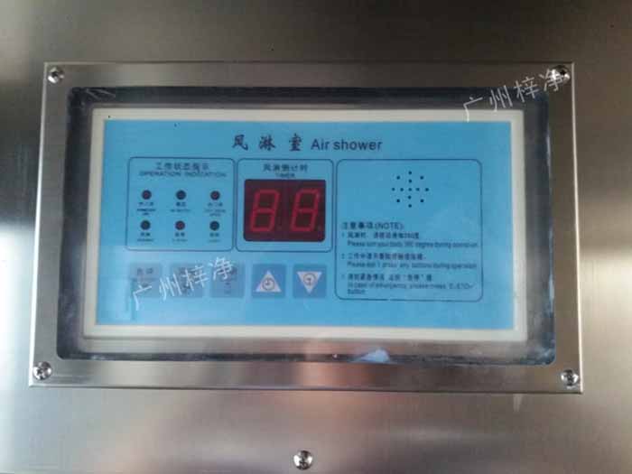 风淋室控制器的使用寿命直接影响到风淋室的整体性能和工作效率。