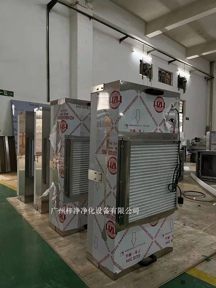 FFU是根据洁净车间的面积和洁净度等级，合理计算FFU的数量，确保每个区域都能达到所需的洁净度。