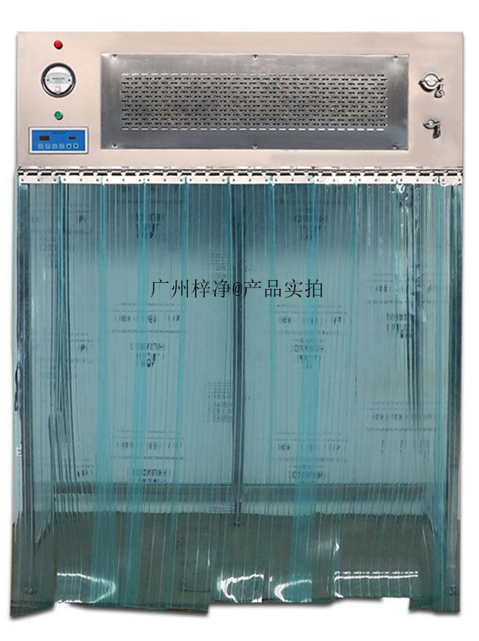 层流罩在洁净室的建设和维护中，层流罩是必不可少的。