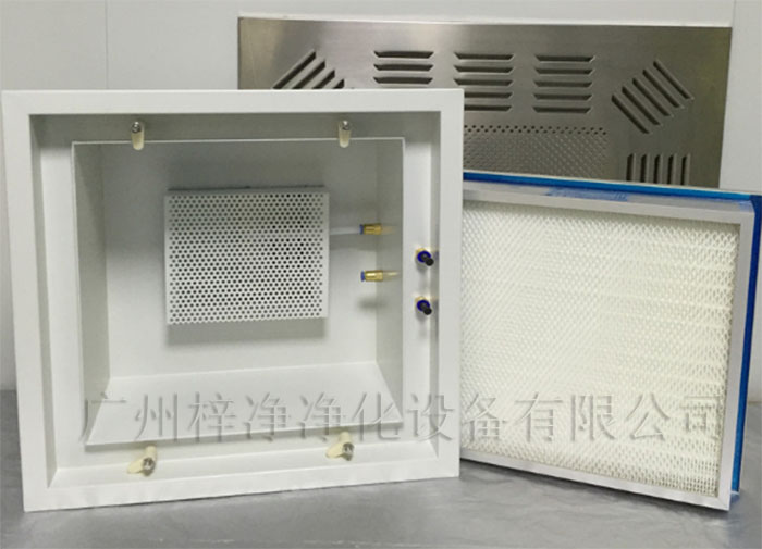 液槽式高效送风口在洁净室的现场环境要求较为严格