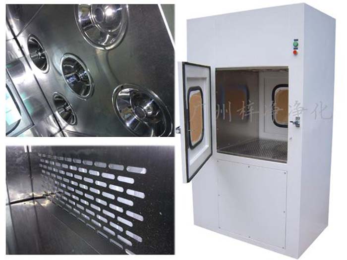 风淋传递窗通过高效空气过滤器、风淋喷嘴吹淋