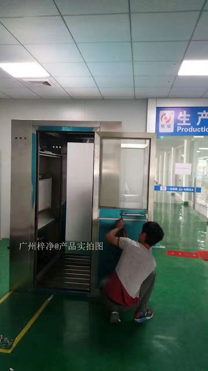 风淋室安装现场实拍图