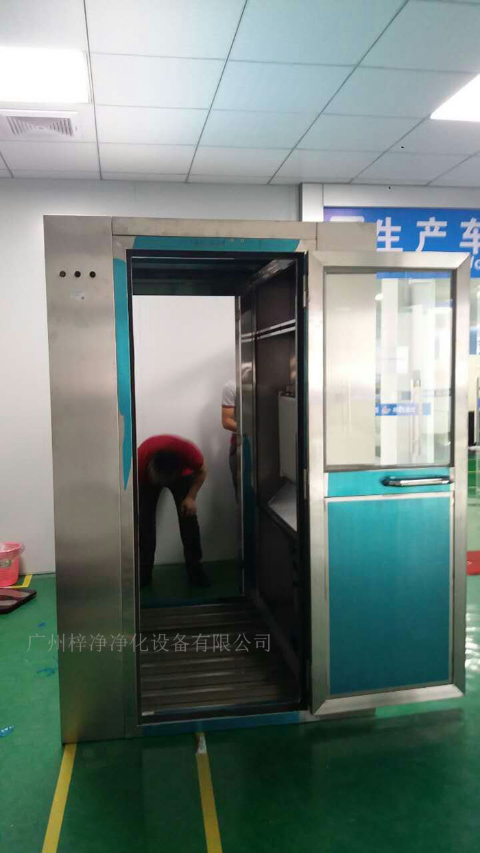 风淋室安装后不会影响周围环境
