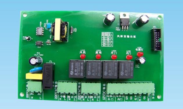 风淋室电路板副板图文详解 风淋室电路板副板图文详解