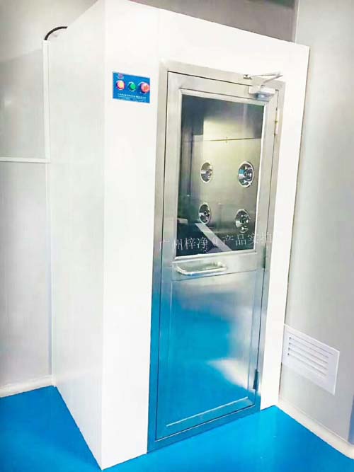 洁净风淋室主要是为了除去比较粗大的尘?？帕?>
                                                <span>2019-08-30 17:53:52</span><a class=