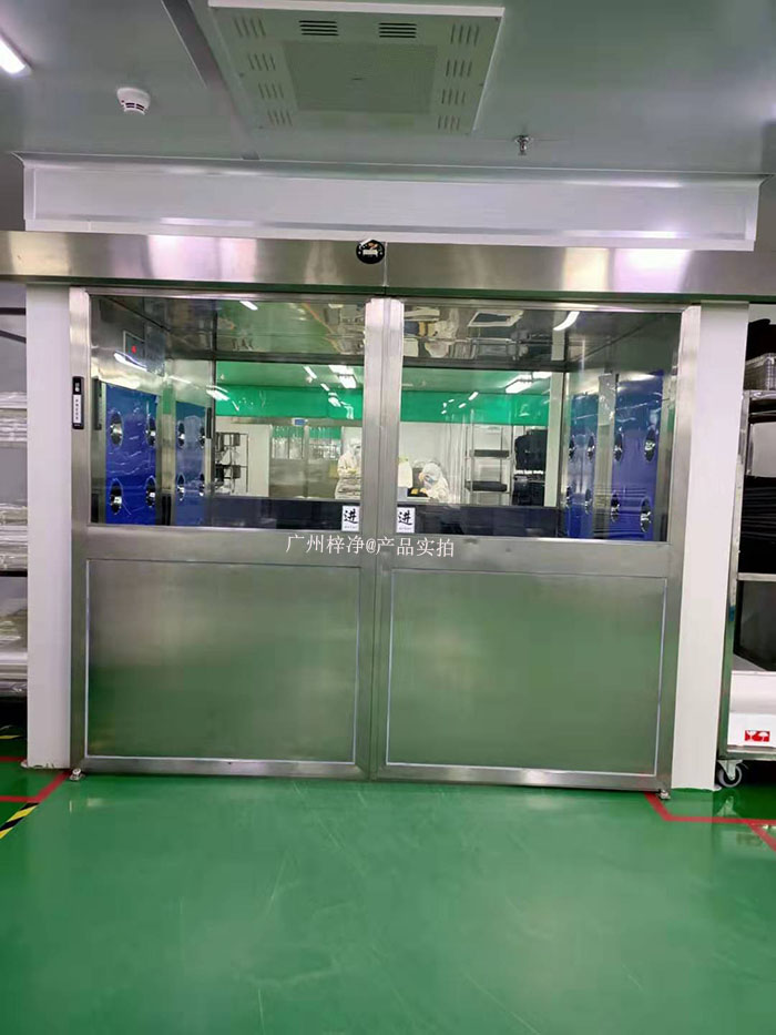 自动平滑门风淋室与自动平移双开门货淋室设计要求