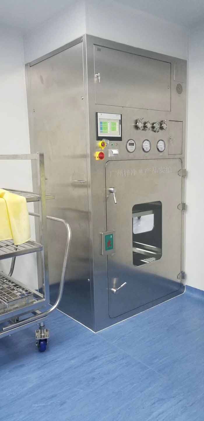 微生物实验室传递窗与风淋室要求