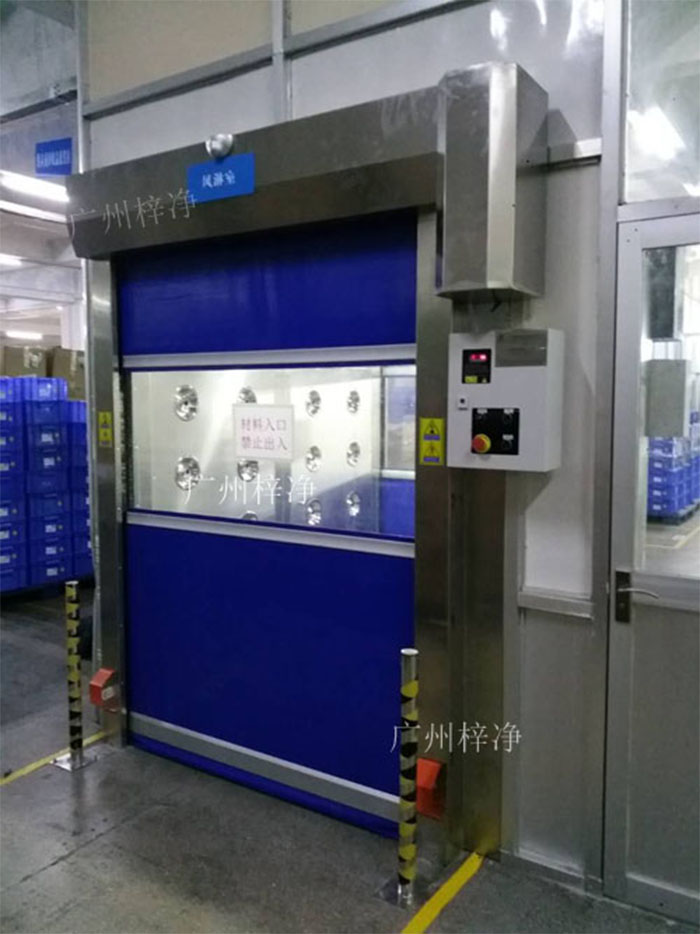  风淋室选用什么样快速卷帘门比较好？