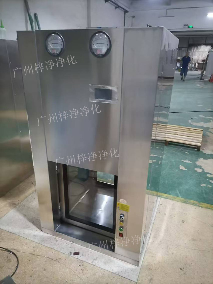 层流传递窗主要应用场所