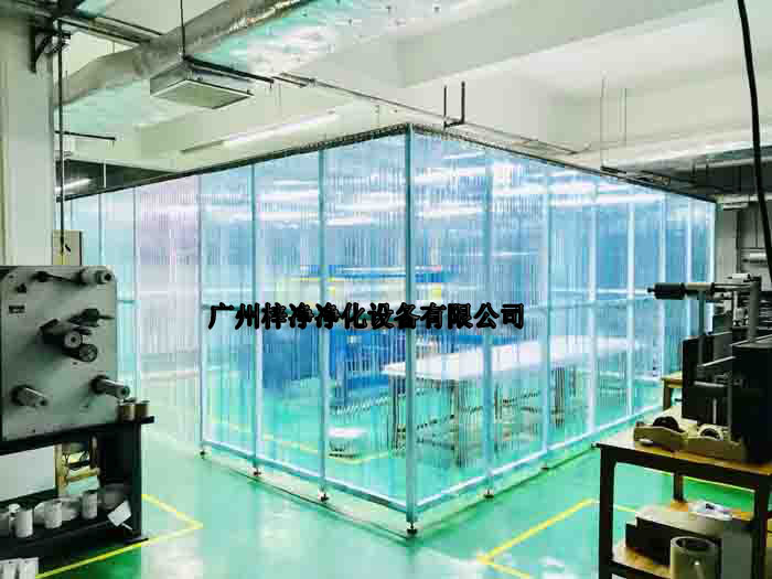 洁净车间传递窗、洁净棚、洁净工作台的设计规范