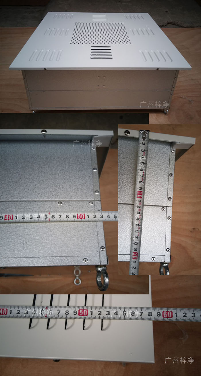 高效送风口四件套由四个主要部分组成